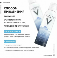 Снимок экрана 2025-06-24 143139